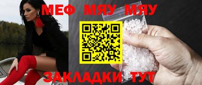 a pvp Среднеуральск