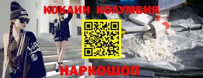 экстази Старая Купавна