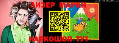 героин Тверь