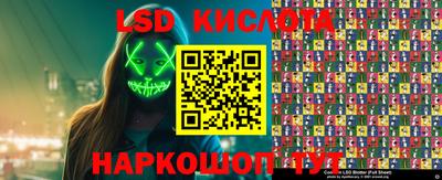 mix Ставрополь
