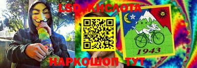 a pvp Среднеуральск