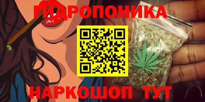 экстази Старая Купавна