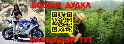 mix Ставрополь
