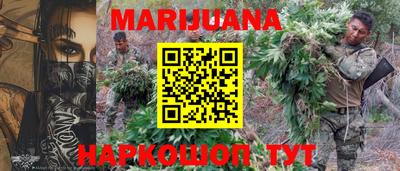 экстази Старая Купавна