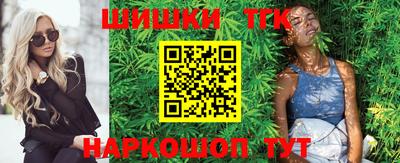 mix Ставрополь