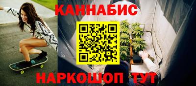 экстази Старая Купавна