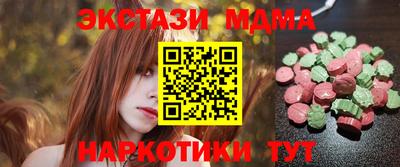 a pvp Среднеуральск
