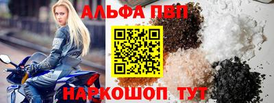 экстази Старая Купавна