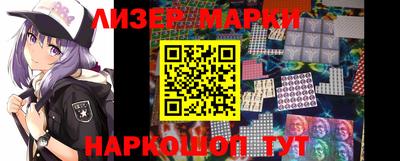 героин Тверь