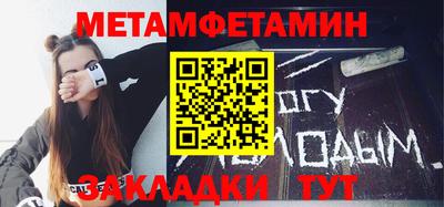 mix Ставрополь