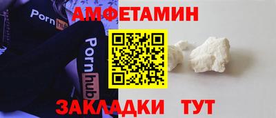 героин Тверь