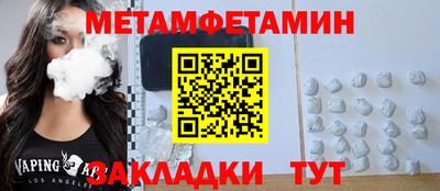a pvp Среднеуральск
