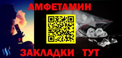 mix Ставрополь