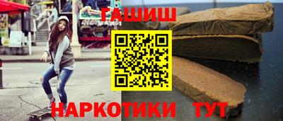 mix Ставрополь