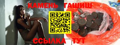 mix Ставрополь