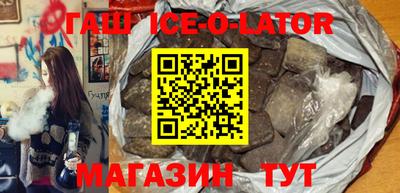 mix Ставрополь